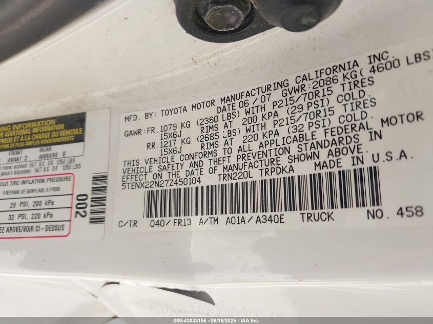 2007 Toyota Tacoma VIN: 5TENX22N27Z450104 Lot: 43033156