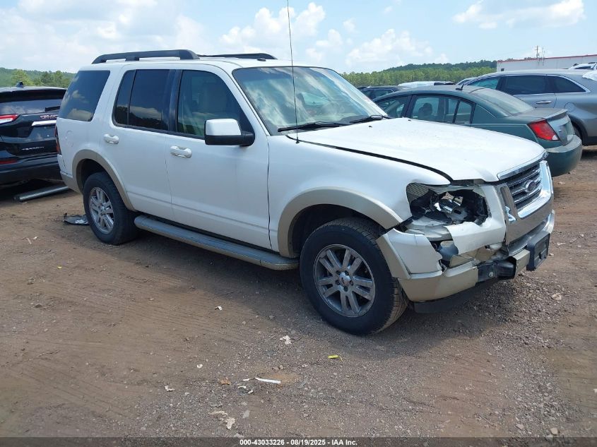 FORD EXPLORER EDDIE BAUER