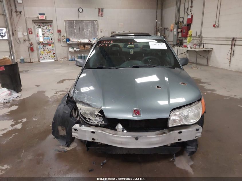 2005 Saturn Ion 3 VIN: 1G8AW12F85Z156147 Lot: 43033231