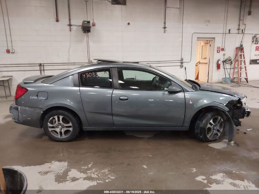 2005 Saturn Ion 3 VIN: 1G8AW12F85Z156147 Lot: 43033231