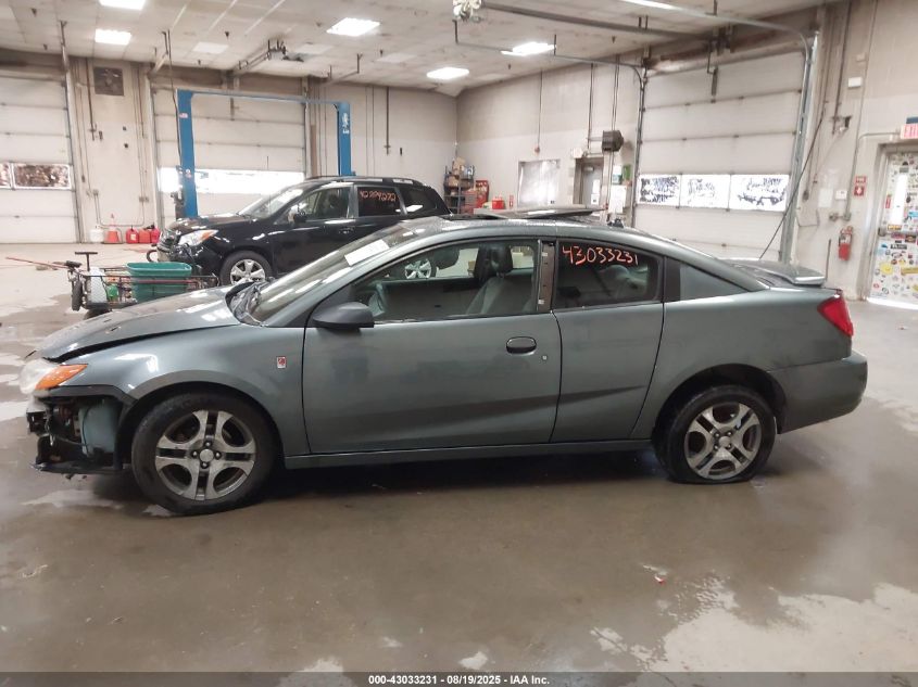 2005 Saturn Ion 3 VIN: 1G8AW12F85Z156147 Lot: 43033231