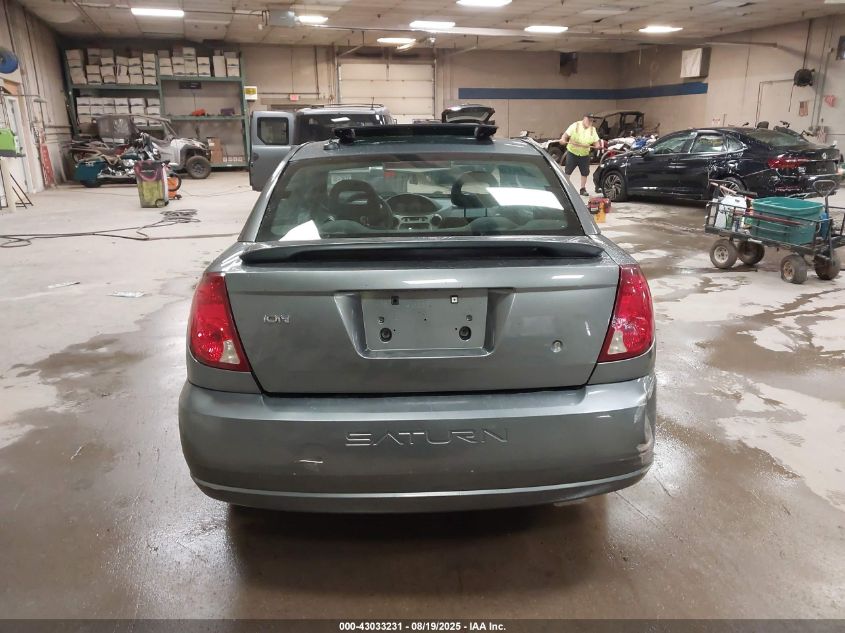 2005 Saturn Ion 3 VIN: 1G8AW12F85Z156147 Lot: 43033231
