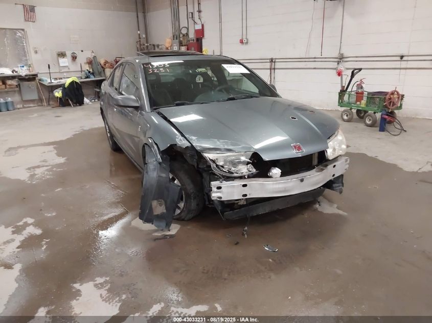 2005 Saturn Ion 3 VIN: 1G8AW12F85Z156147 Lot: 43033231