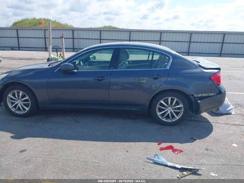 2007 Infiniti G35X VIN: JNKBV61F27M803264 Lot: 43033261