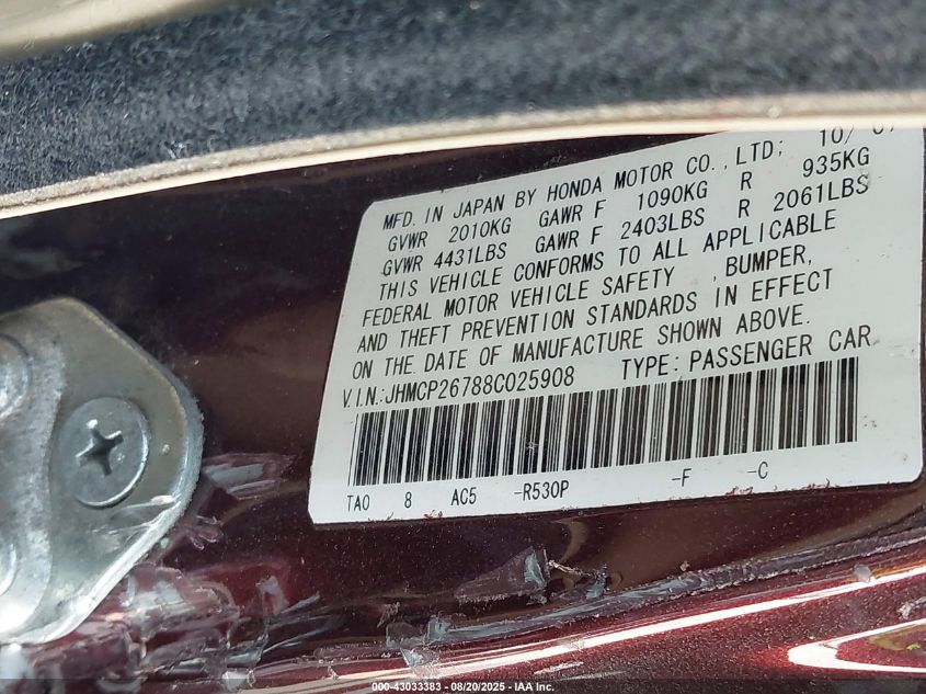 2008 Honda Accord 2.4 Ex VIN: JHMCP26788C025908 Lot: 43033383