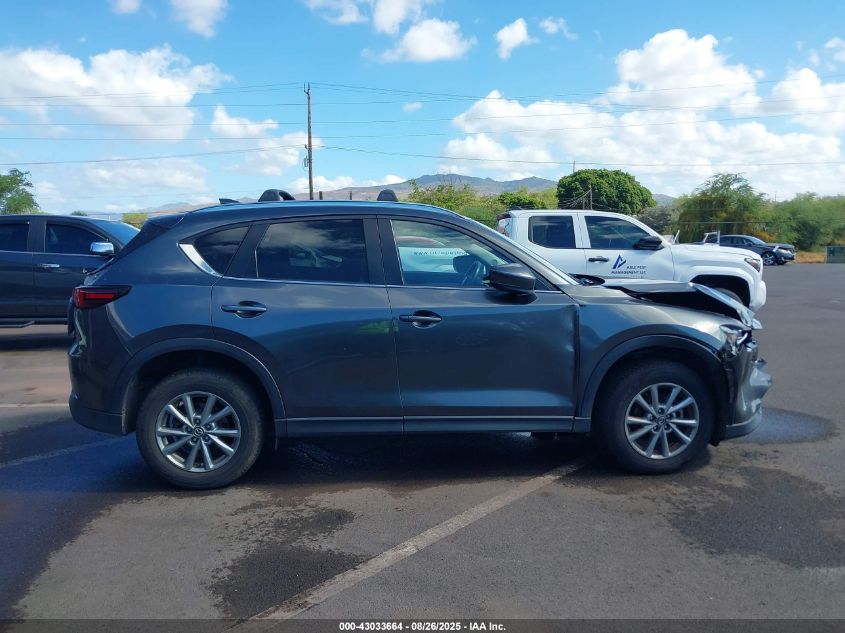 2023 Mazda Cx-5 2.5 S Preferred VIN: JM3KFBCM3P0108745 Lot: 43033664