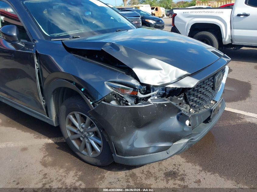 2023 Mazda Cx-5 2.5 S Preferred VIN: JM3KFBCM3P0108745 Lot: 43033664