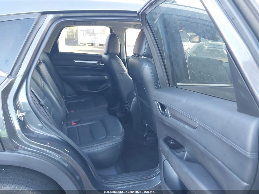 2023 Mazda Cx-5 2.5 S Preferred VIN: JM3KFBCM3P0108745 Lot: 43033664