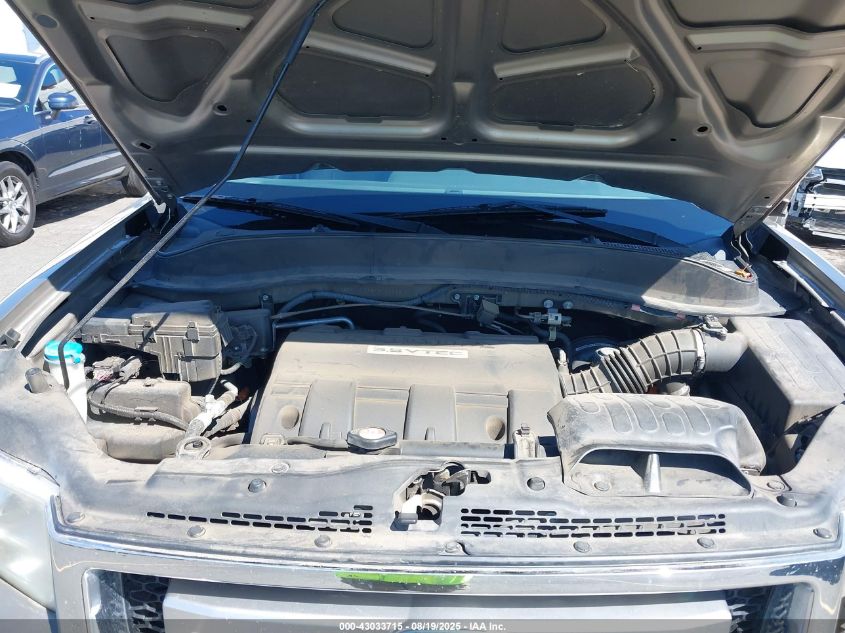 2009 Honda Ridgeline Rtl VIN: 5FPYK16589B102528 Lot: 43033715