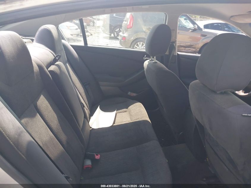 2011 Nissan Altima 2.5 S VIN: 1N4AL2APXBC111102 Lot: 43033881