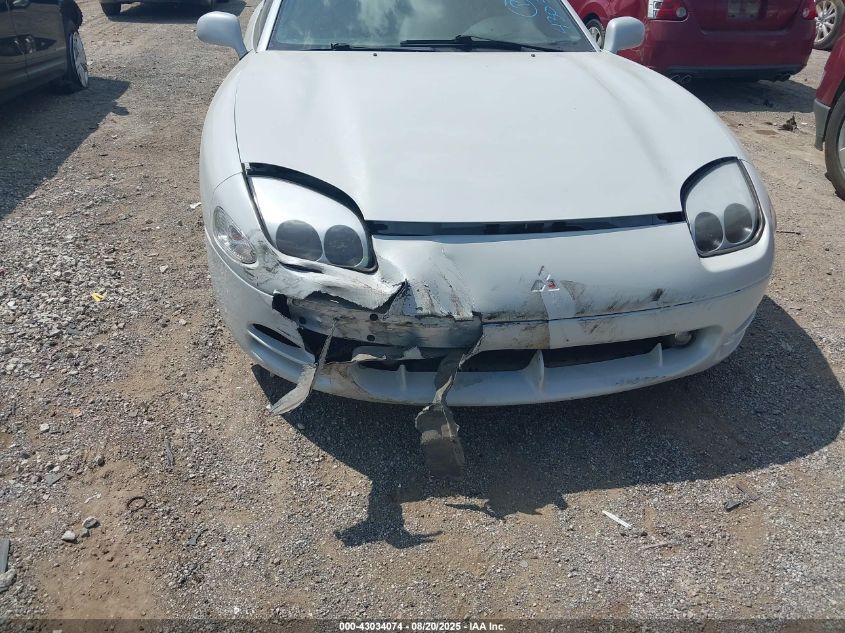 1994 Mitsubishi 3000 Gt VIN: JA3AM54J3RY023049 Lot: 43034074