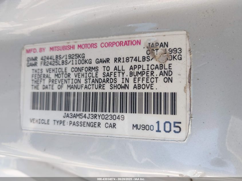 1994 Mitsubishi 3000 Gt VIN: JA3AM54J3RY023049 Lot: 43034074