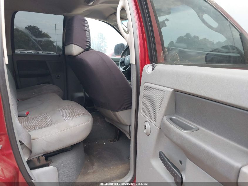 2007 Dodge Ram 1500 Slt VIN: 1D7HA18P77S212776 Lot: 43034101