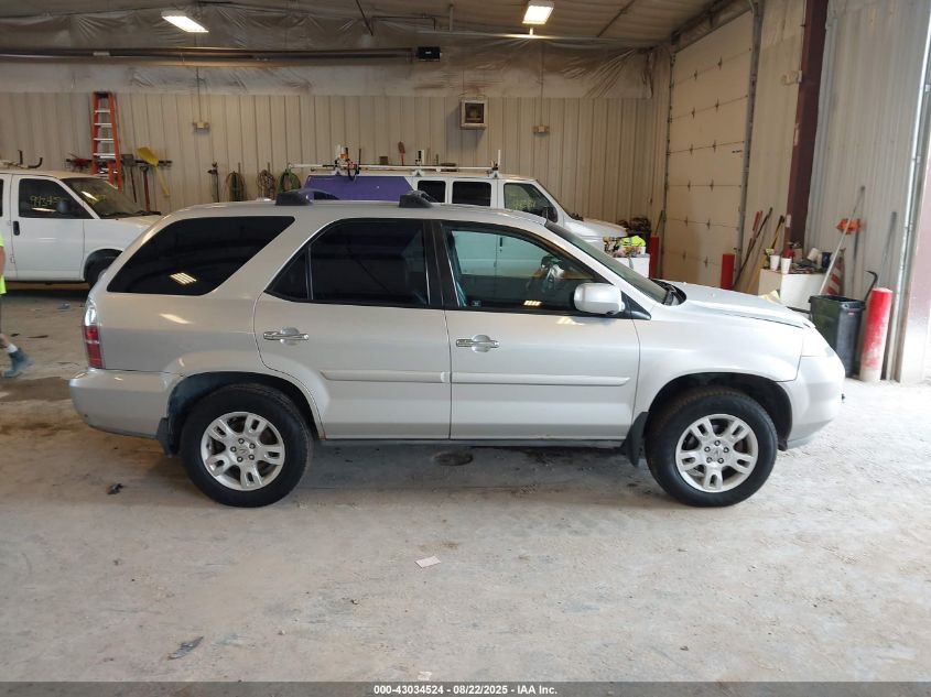 2005 Acura Mdx VIN: 2HNYD18655H505258 Lot: 43034524