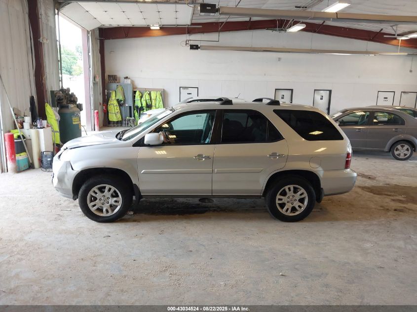 2005 Acura Mdx VIN: 2HNYD18655H505258 Lot: 43034524