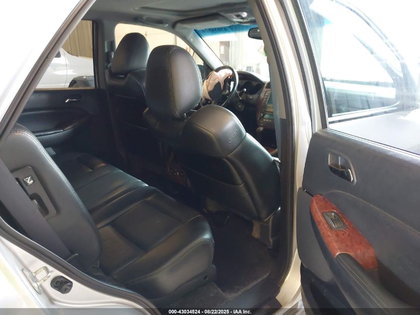 2005 Acura Mdx VIN: 2HNYD18655H505258 Lot: 43034524