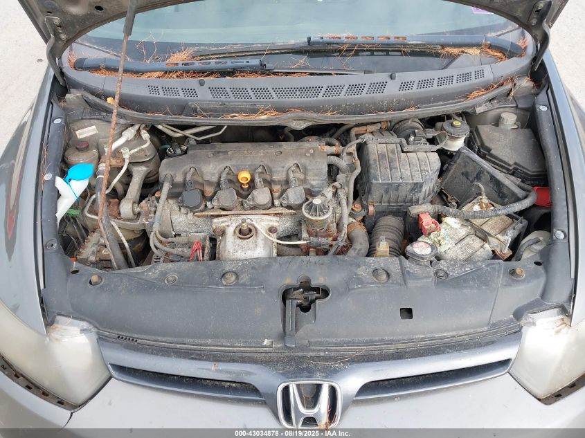 2007 Honda Civic Ex VIN: 2HGFG11857H509282 Lot: 43034878