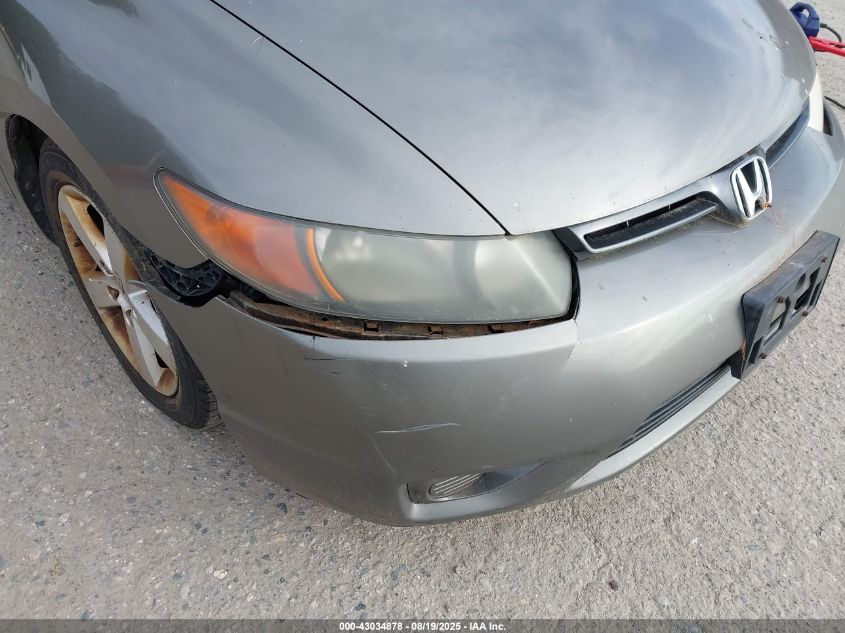 2007 Honda Civic Ex VIN: 2HGFG11857H509282 Lot: 43034878