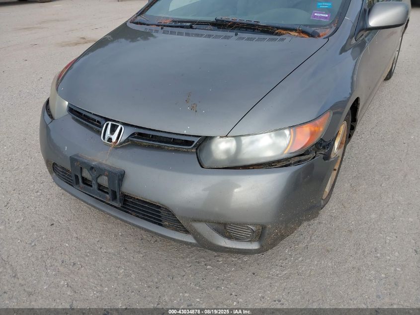 2007 Honda Civic Ex VIN: 2HGFG11857H509282 Lot: 43034878