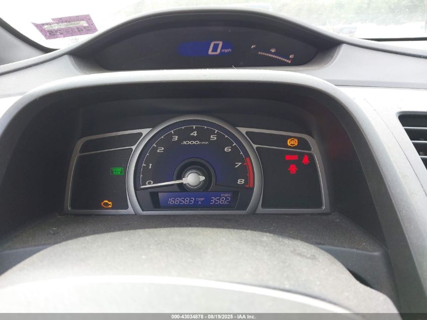 2007 Honda Civic Ex VIN: 2HGFG11857H509282 Lot: 43034878