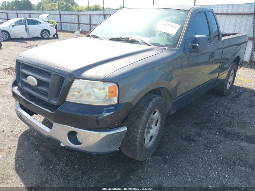 2008 Ford F-150 Fx2/Stx/Xl/Xlt VIN: 1FTRF12538KT95275 Lot: 43035068