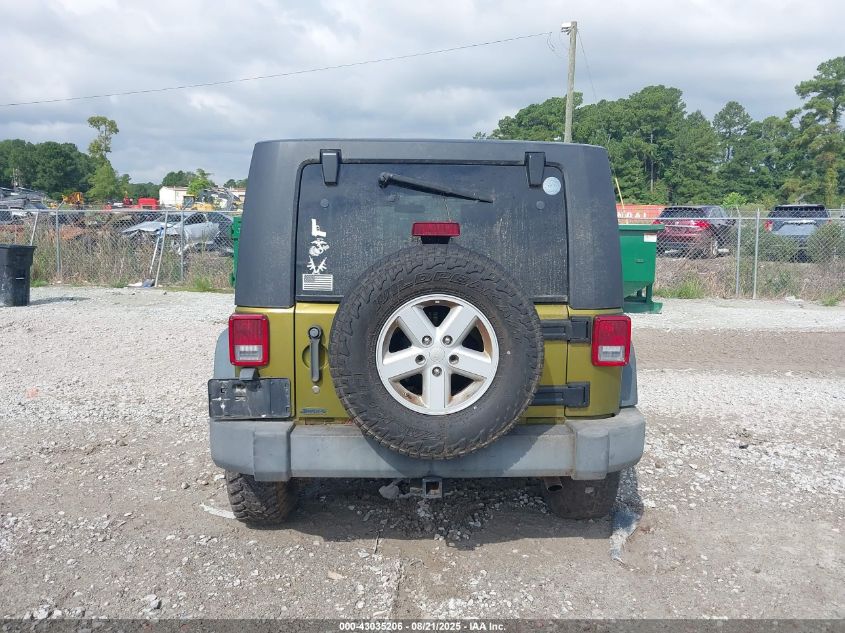 2008 Jeep Wrangler Unlimited X VIN: 1J4GA39138L509500 Lot: 43035206