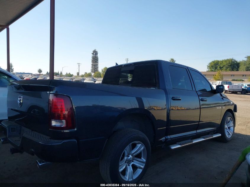 2015 Ram 1500 Sport VIN: 1C6RR6MT5FS755119 Lot: 43035384