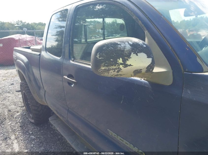 2007 Toyota Tacoma Base V6 VIN: 5TEUU42N27Z325183 Lot: 43035743