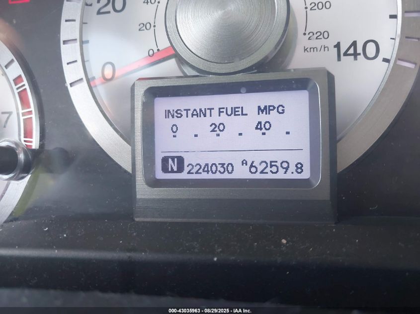 2011 Honda Pilot Touring VIN: 5FNYF4H98BB003373 Lot: 43035963