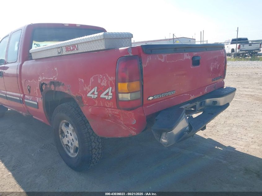 2002 GMC Sierra 1500 Sl/Sle/Standard VIN: 1GTEK19V72E201727 Lot: 43036023