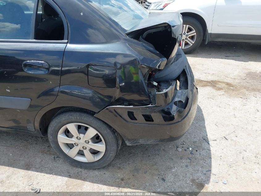 2008 Kia Rio Sx VIN: KNADE123X8631772 Lot: 43036248