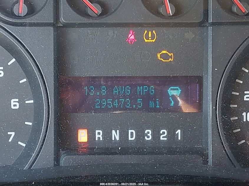 2009 Ford F-150 Xl/Xlt VIN: 1FTRW12849FA53308 Lot: 43036391