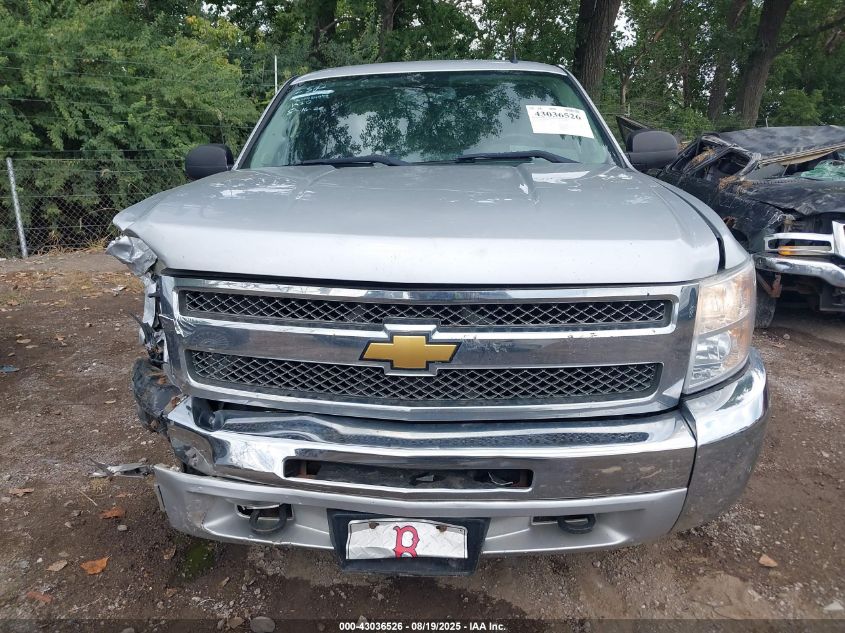 2012 Chevrolet Silverado 1500 Lt VIN: 1GCRKSEA8CZ256319 Lot: 43036526