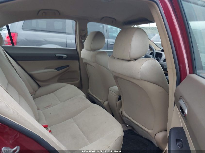 2008 Honda Civic Lx VIN: 2HGFA16528H509158 Lot: 43036811