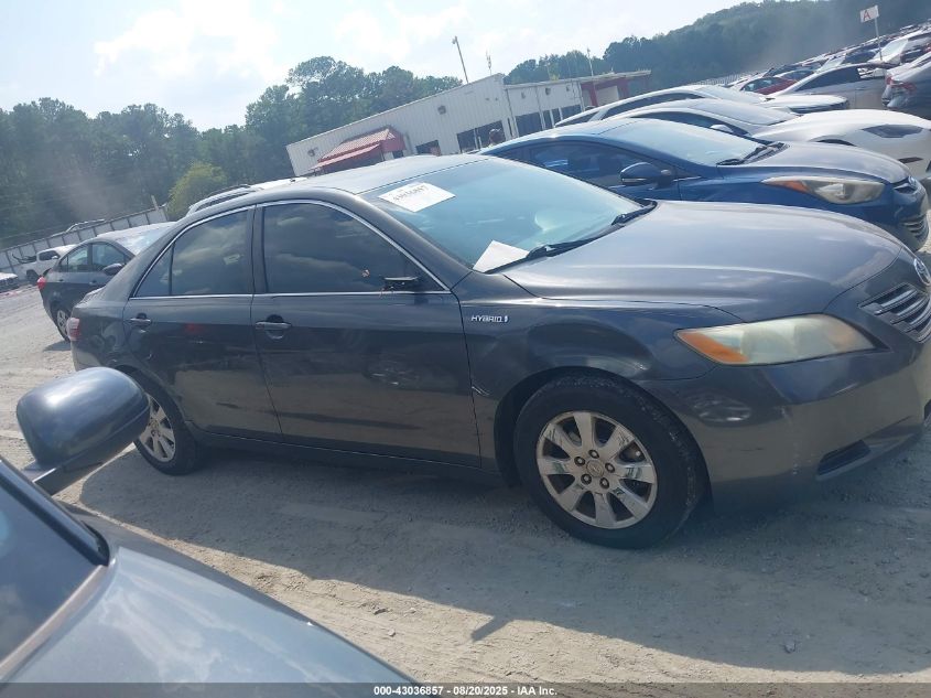 2008 Toyota Camry Hybrid VIN: 4T1BB46KX8U036720 Lot: 43036857