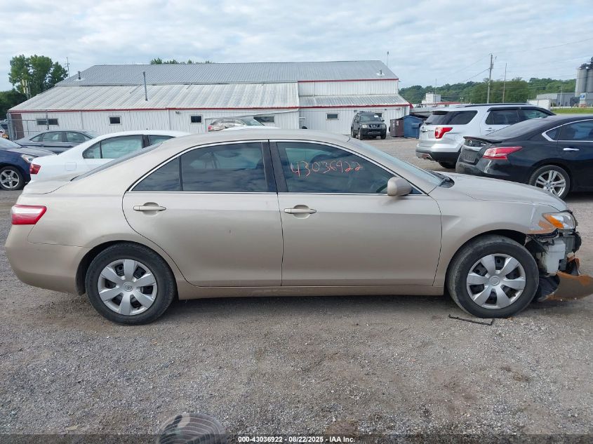 2008 Toyota Camry Le VIN: 4T1BE46K28U745441 Lot: 43036922