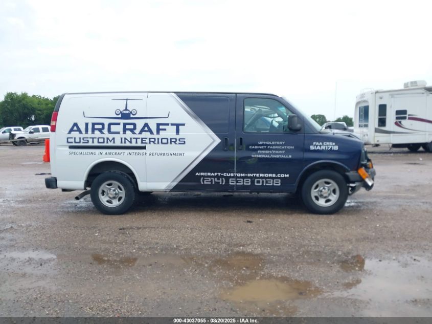 2003 Chevrolet Express VIN: 1GCFG15T831106872 Lot: 43037055