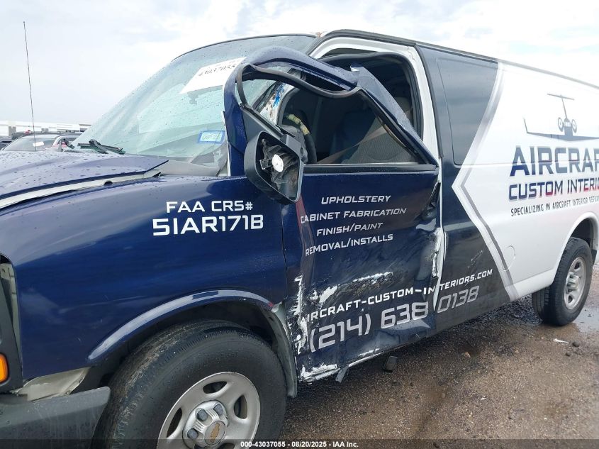 2003 Chevrolet Express VIN: 1GCFG15T831106872 Lot: 43037055