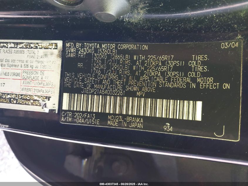 2004 Toyota Highlander Limited V6 VIN: JTEDP21A840032261 Lot: 43037345