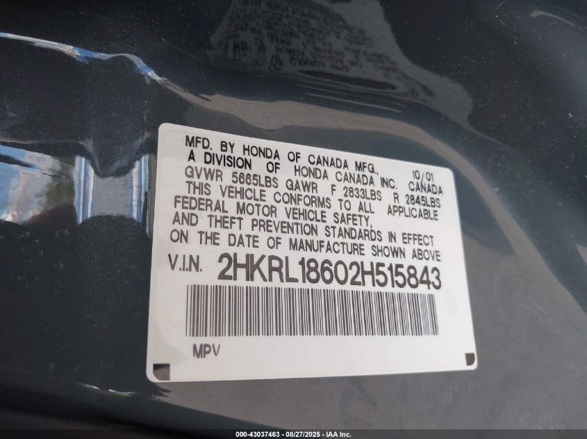 2002 Honda Odyssey Ex VIN: 2HKRL18602H515843 Lot: 43037463