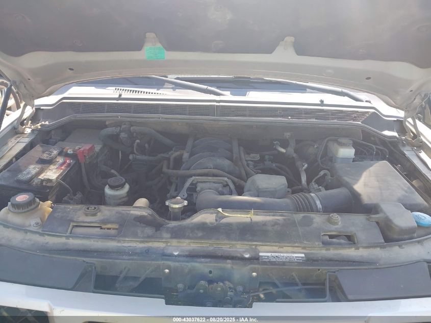 2012 Nissan Armada Sv VIN: 5N1AA0NC2CN616645 Lot: 43037622