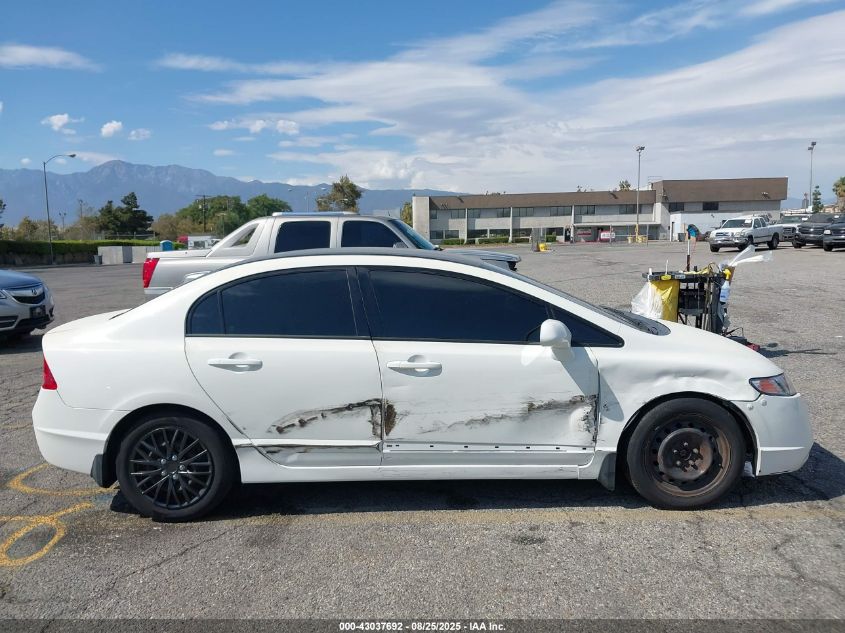 2007 Honda Civic Lx VIN: JHMFA16547S001018 Lot: 43037692