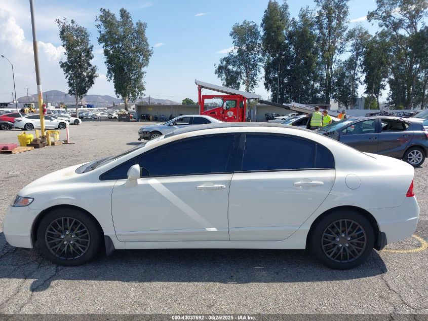 2007 Honda Civic Lx VIN: JHMFA16547S001018 Lot: 43037692