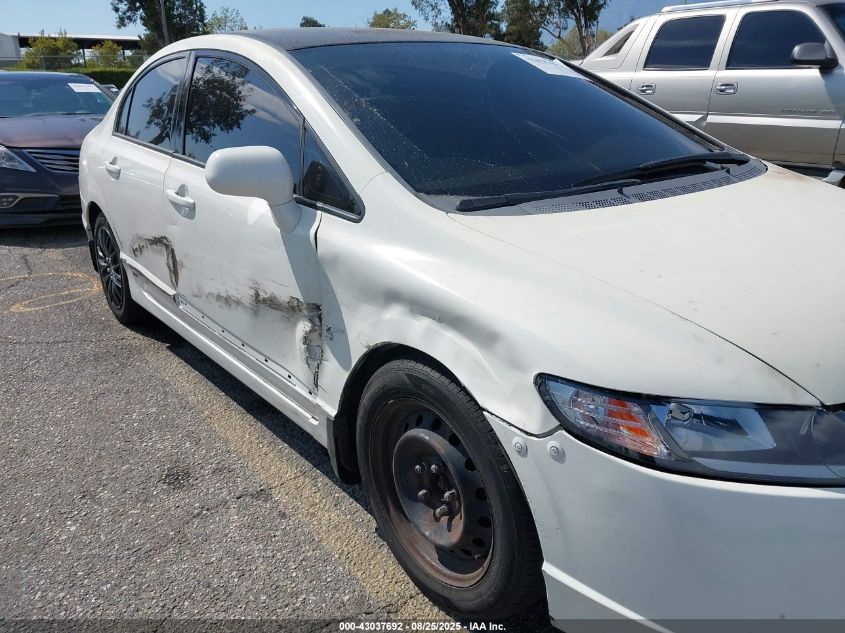 2007 Honda Civic Lx VIN: JHMFA16547S001018 Lot: 43037692