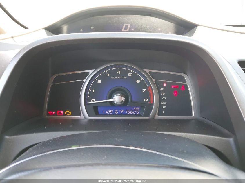 2007 Honda Civic Lx VIN: JHMFA16547S001018 Lot: 43037692