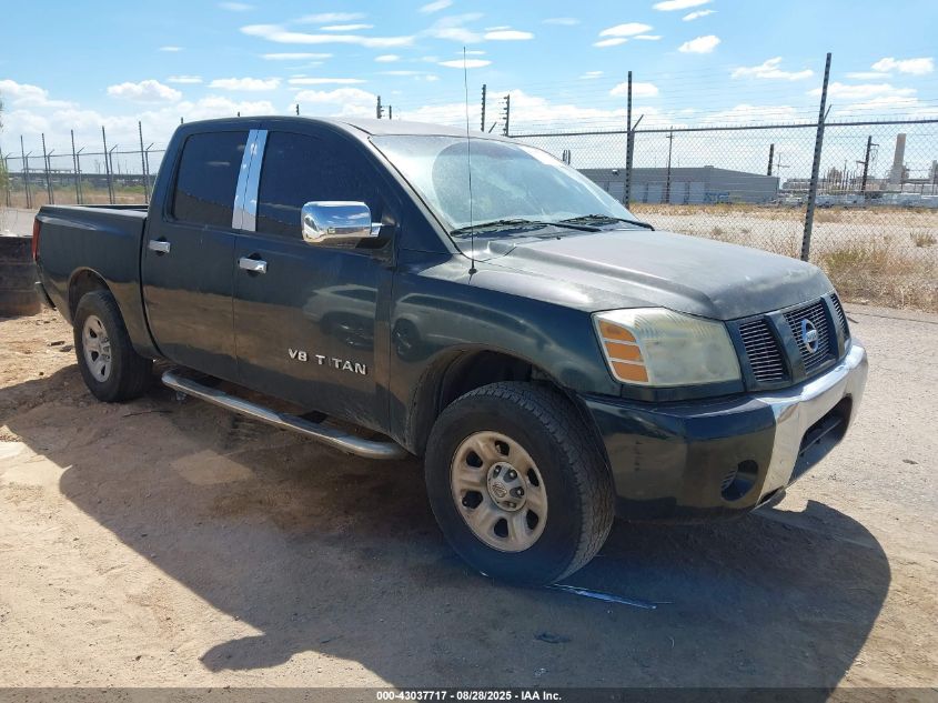 2005 Nissan Titan
