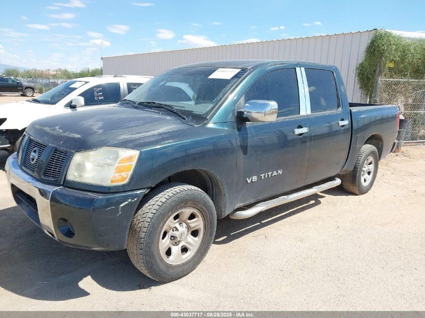 2005 Nissan Titan Xe