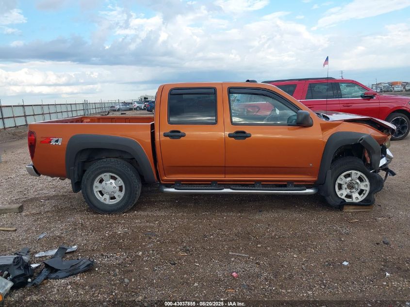 2006 Chevrolet Colorado Lt VIN: 1GCDT136668139669 Lot: 43037855