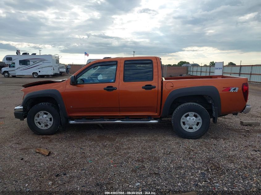 2006 Chevrolet Colorado Lt VIN: 1GCDT136668139669 Lot: 43037855