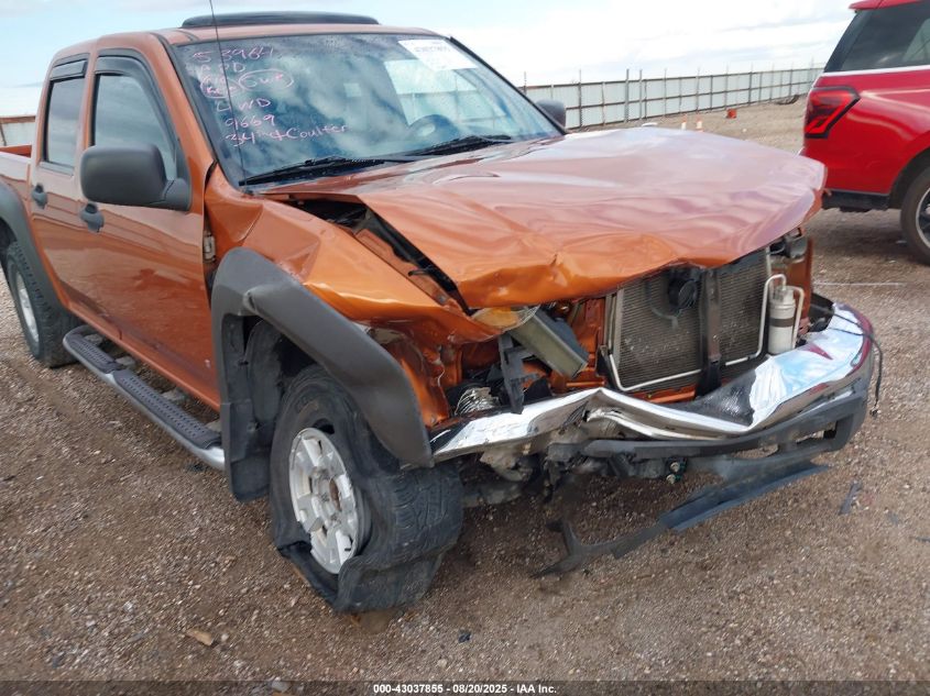 2006 Chevrolet Colorado Lt VIN: 1GCDT136668139669 Lot: 43037855